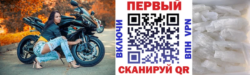 Amphetamine Premium Северск