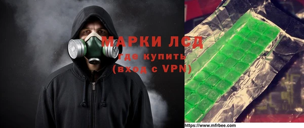 mdpv Верея