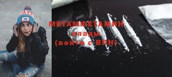 mdpv Верея