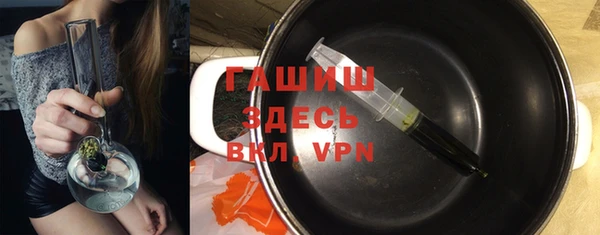 mix Богородск
