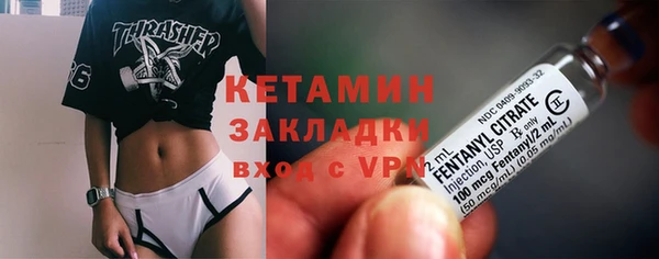 mdpv Верея