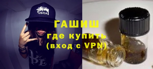 mix Богородск