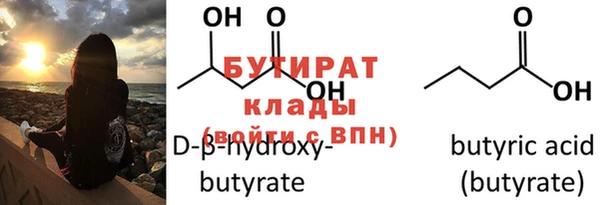 синтетический гашиш Туринск