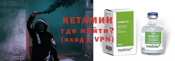 mdpv Верея