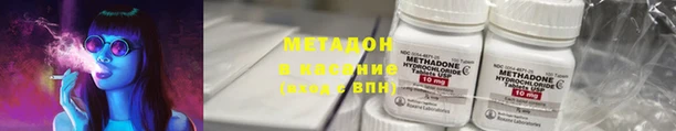 mdpv Верея