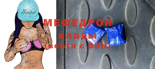 MDMA Тында