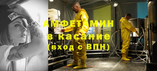 MDMA Тында