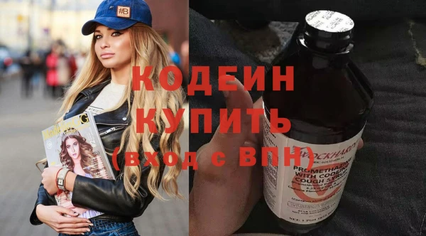 mix Богородск