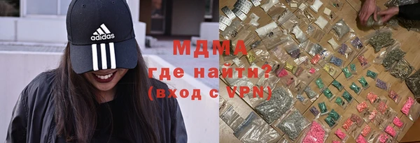 бутик Верхний Тагил