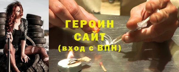 бутик Верхний Тагил