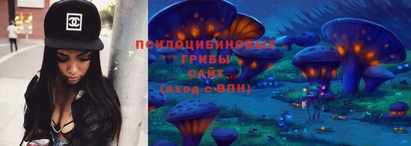 ALPHA-PVP Богданович