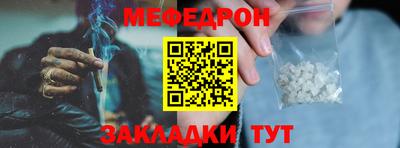 кокаин колумбия Гагарин