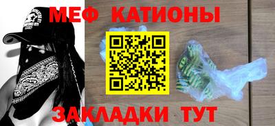синтетический гашиш Гай