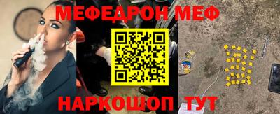 СК Гатчина