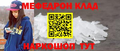 синтетический гашиш Гай