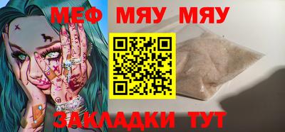 синтетический гашиш Гай