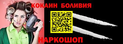 СК Гатчина