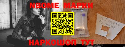 кокаин колумбия Гагарин