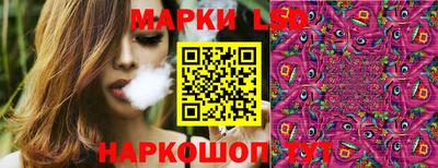 синтетический гашиш Гай