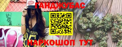 кокаин колумбия Гагарин