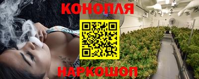 кокаин колумбия Гагарин