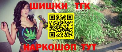 кокаин колумбия Гагарин