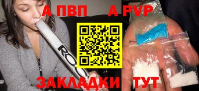 кокаин колумбия Гагарин