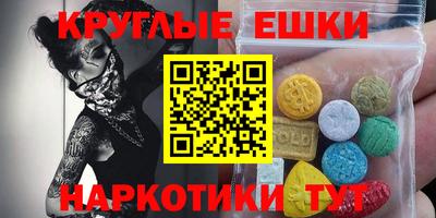 СК Гатчина