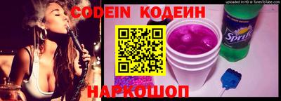 кокаин колумбия Гагарин