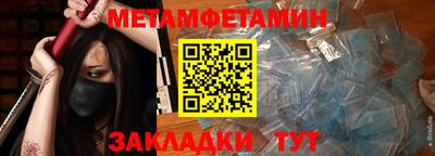 кокаин колумбия Гагарин