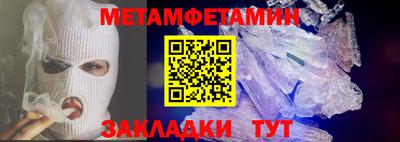 кокаин колумбия Гагарин