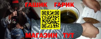 кокаин колумбия Гагарин