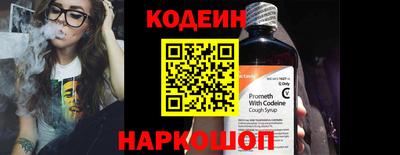 кокаин колумбия Гагарин
