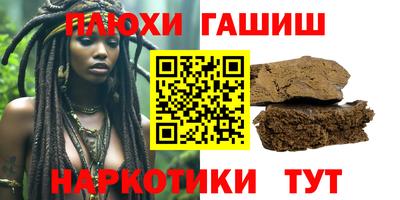 кокаин колумбия Гагарин