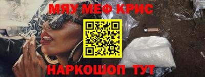 кокаин колумбия Гагарин