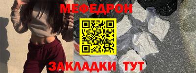 кокаин колумбия Гагарин