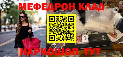 СК Гатчина