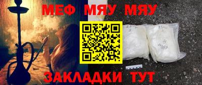 кокаин колумбия Гагарин