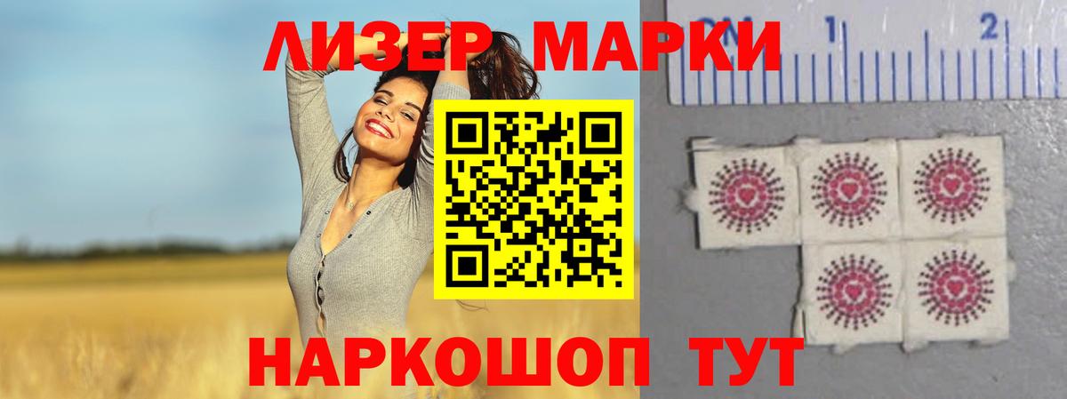 Северск  ЛСД экстази ecstasy  LSD-25 экстази  ЛСД экстази кислота  Вход с VPN 